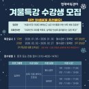 [겨울]논리바둑 이미지