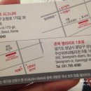 압구정-273 이미지
