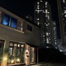 가호동행정복지센터 맞은편 이미지