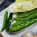 서귀포 양곱창 맛집 [복조리부산양곱창]푸짐해요