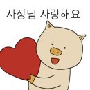 서가네 숯불갈비 이미지