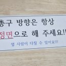 더파이널슈팅레인지