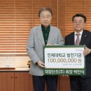 대창단조(주) 이미지