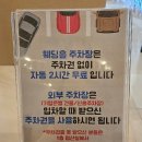 웨딩그룹스위더스안양 | 안양 결혼식장 | 웨딩그룹위더스 안양 친구 결혼식 하객 후기