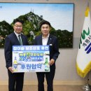 (주)충청특판 이미지