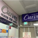커브스영통클럽 | 광교헬스장 찾다가 정착한 커브스 광교클럽 솔직 후기