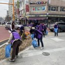 인계동행정복지센터 이미지