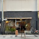 150-2-000015 | 대구 중앙로역술집, 대구 교동 감성 술집 추천, 불빛담