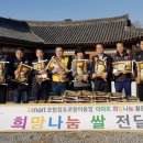 이마트24 포항이동점 이미지