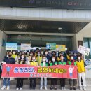 용담면행정복지센터 이미지