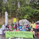 문장대모텔 이미지