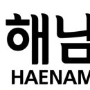 우수영5일시장 이미지