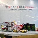 지에스25하남모아엘가점 이미지