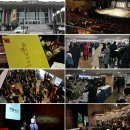 신명천지 소극장 | ▒창극▒ 숙영낭자전 - 창극으로 만나는 조선판 사랑과 전쟁 &#39;숙영낭자전&#39;(포토콜)