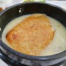 고궁누룽지백숙 이미지