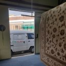 광수세탁 이미지