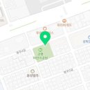 조우경로당 이미지