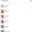 강릉 야외카페 중앙시장 ‘월화엔’ 디저트 맛집 솔직후기