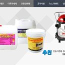 수지로6L 이미지