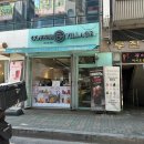 커피빌리지 삼계점