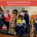선유고등학교