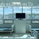 서울프라임한방병원 이미지