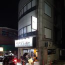 수 동전노래연습장 이미지