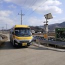 갈산고등학교 이미지