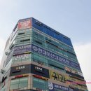 아산큰내과의원 이미지