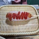 학교앞분식호떡
