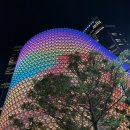 드림휘트니스클럽 | 그랜드하얏트 제주 내돈내산 솔직 방문 후기 (킹클럽룸 / 조식 피트니스 인피니티풀 수영장 운영시간)