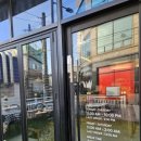 안정순환로222번길 이미지