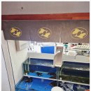 선부역 1번 출구 이미지