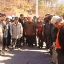 병암4리 Daum카페