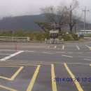 오미주유소 이미지