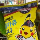 세븐일레븐 대전나루터점 이미지