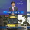 인화원보호작업장 이미지