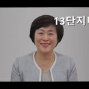 (단지내)대운공인중개사사무소 | 거짓 없는 공인중개사사무소 추천] 13단지내현대공인중개사사무소 서울 강서에서 추천하는 믿음직한 중개사