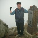 노적봉주차장입구사거리 이미지