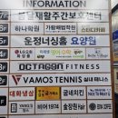 베베빌리지 이미지