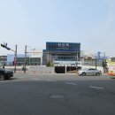 2017-3-23 함라산-숭림사 산행일지 이미지