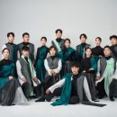 2024 신년음악회 [비상] 이미지