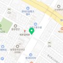 울랄라PC방 송죽점 네이버블로그
