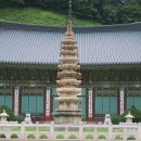 여유트래블