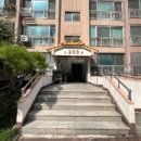 용산동서우방 이미지