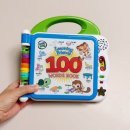 해외립프로그 LeapFrog100 워드 북 러닝 프렌즈 초록색 돌아기장난감 사용후기