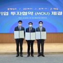 피앤오 - 금천구 디지털로10길 35 | 피앤오