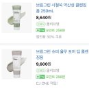 사철슈퍼 이미지