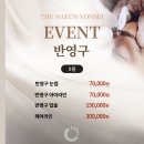 연세예쁨의원 이미지