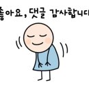 백경팬션캠핑장 이미지